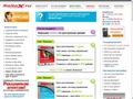 saitex.ru