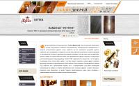 saldoors.ru
