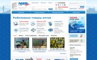 salmoru.com