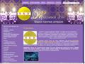salon-design.ru
