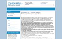 salonlakshmi.com