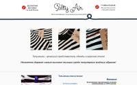 saltyair-shop.ru