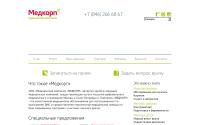 samara.medcorp.su