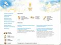samara.orthodoxy.ru