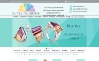samotsvet.ru
