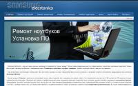 samsung-ru.ru