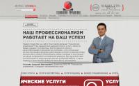 samtu.ru