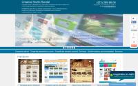 sandal.ru