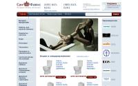 sanfayans.com