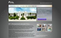 sanrus-online.ru