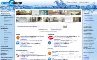 sansit.ru