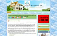 santehnicspb.ru