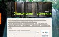 santehnikk.jimdo.com