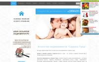saransk-grad.ru