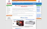 sat-tv-shop.ru