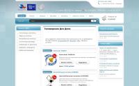 satantenka.ru