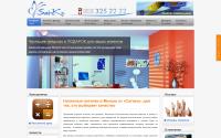 satiko.by
