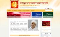 satyam-shivam-sundaram.org