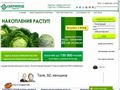sbrfreso.ru