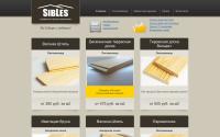sbrles.ru