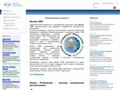 sbs-consulting.kz