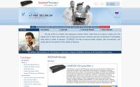 scenar1.com
