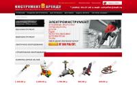 schurf.ru