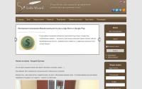 scribewizard.com
