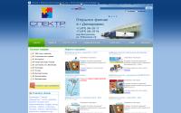 sct.ru