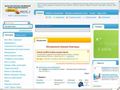 sdelka.nnov.ru