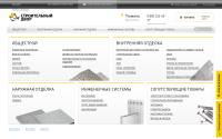 sdvor.com
