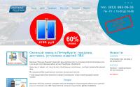 searchwin.ru