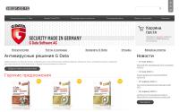 securico.ru