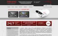 security159.ru