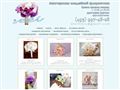 seei.ru