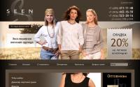 seenlux.ru