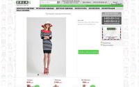 sela-shop.ru