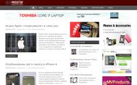 sellerproduction.ru