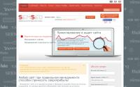 semseo.md