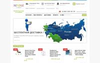 sendle.ru