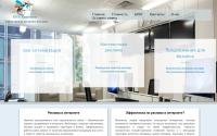seo-hameleon.ru