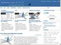 seobiz.com.ua