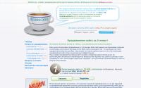 seodo.org