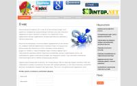 seointop.net