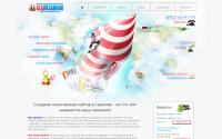 seosar.ru