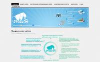 seoslon.net