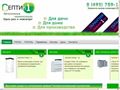 septik1.ru
