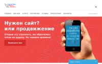 sergeyerov.com