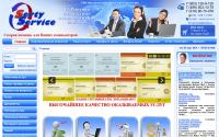 serty.ru