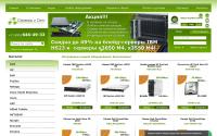 servers-net.ru